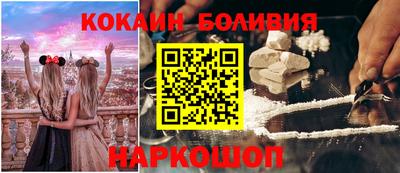 MESCALINE Рязань
