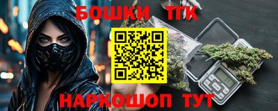 MESCALINE Рязань