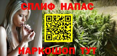 MESCALINE Рязань