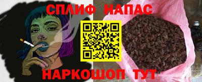 трава Рыбинск