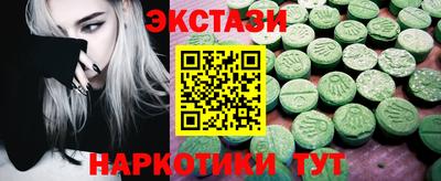 MESCALINE Рязань