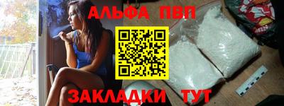 MESCALINE Рязань