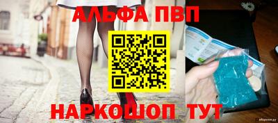 MESCALINE Рязань