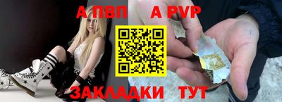 MESCALINE Рязань