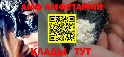 MESCALINE Рязань
