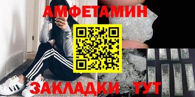 марихуана Рузаевка
