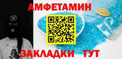 MESCALINE Рязань