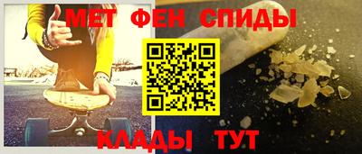 трава Рыбинск