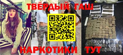 MESCALINE Рязань