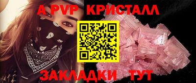 MESCALINE Рязань