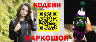 марихуана Рузаевка